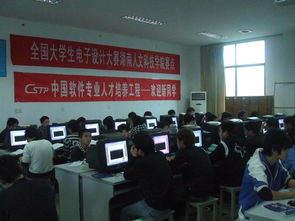 2011通信与控制工程系招生专业介绍 网络工程